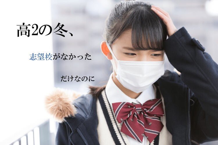 こうかい.jpg