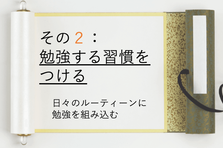 その２.png