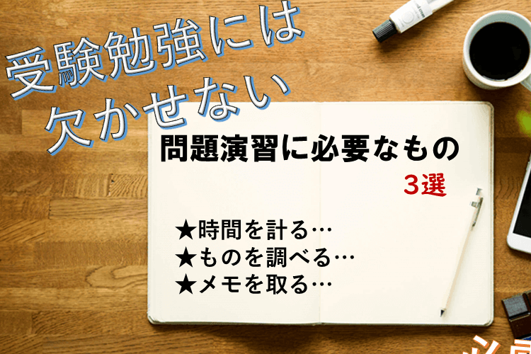 サムネブログ0903 (1).png