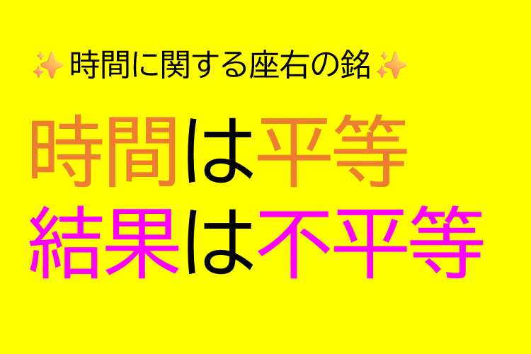 スクリーンショット (11).png
