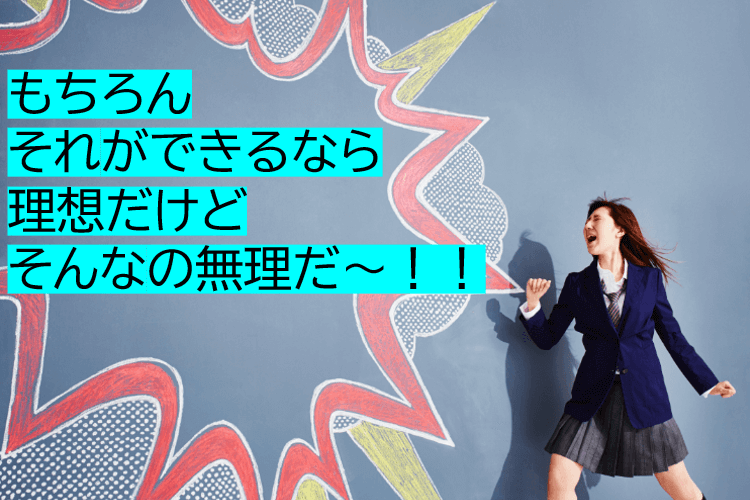 スクリーンショット (12).png