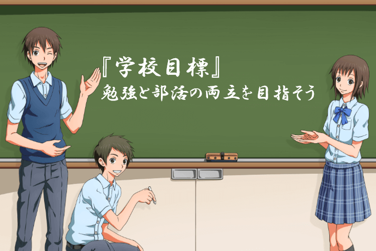スクリーンショット (14).png