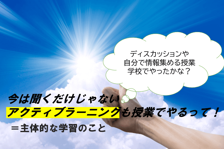 スクリーンショット (18).png