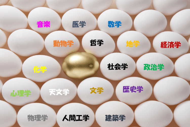 スクリーンショット (20).png