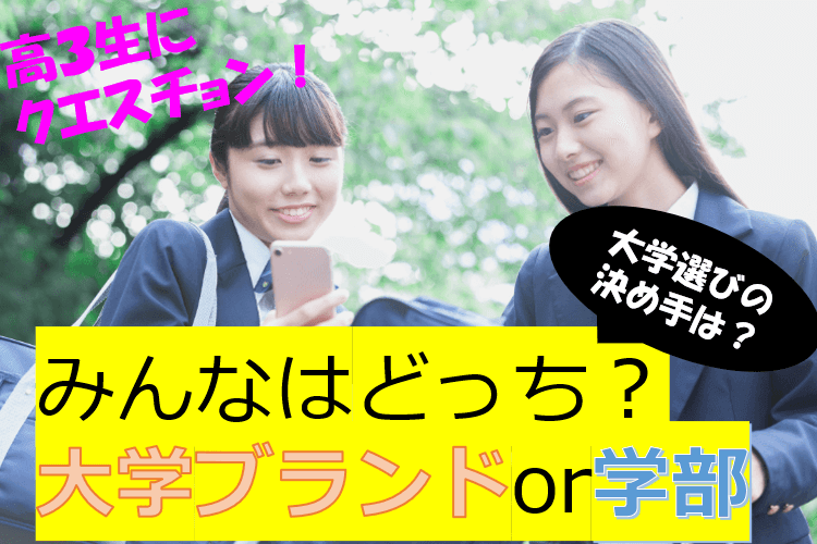 スクリーンショット (21).png