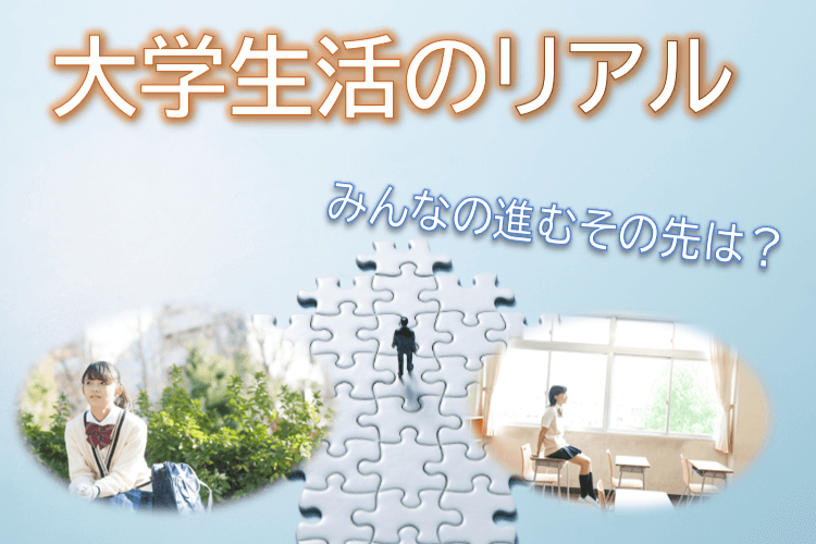 スクリーンショット (36).png
