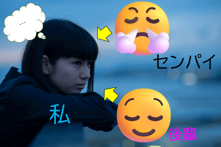 スクリーンショット (4).png