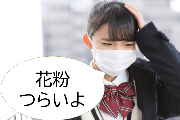 スクリーンショット 2025-03-12 111504.png