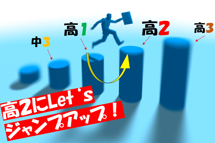 スクリーンショット 2025-03-12 113450.png