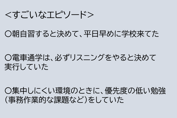スクリーンショット 2025-04-07 062851.png