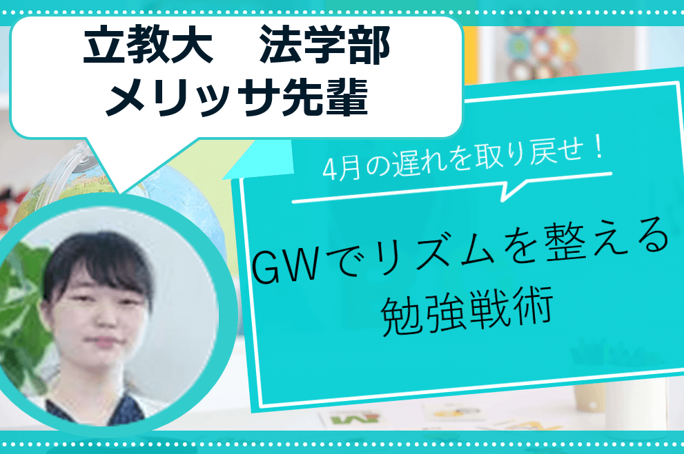 スクリーンショット 2025-04-25 073747.png