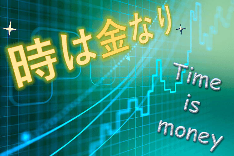 スクリーンショット 2025-07-30 220920.png