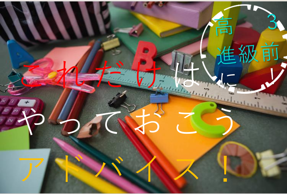 スクリーンショット 2026-02-15 100927.png