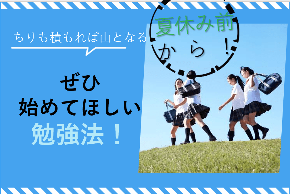 スクリーンショット 2026-06-03 142709.png