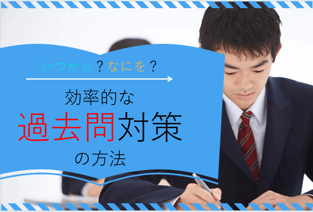 スクリーンショット 2026-10-08 161440.png