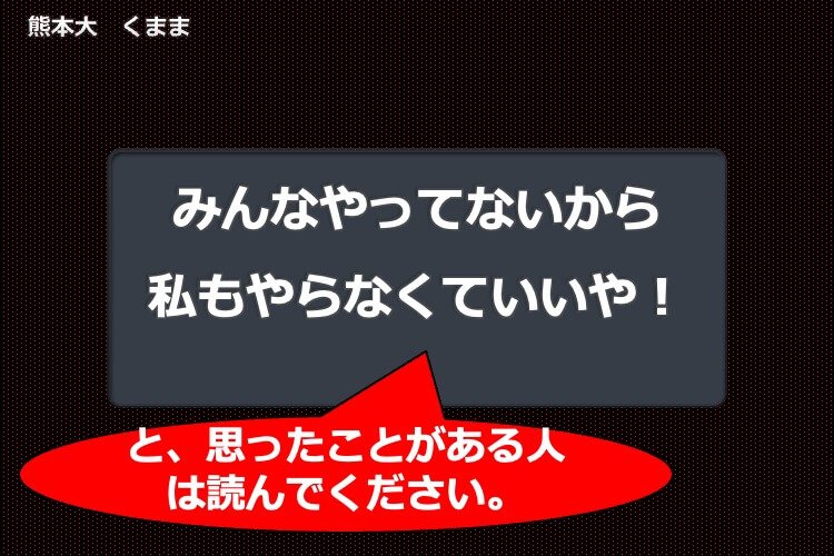 スライド1(2).jpeg