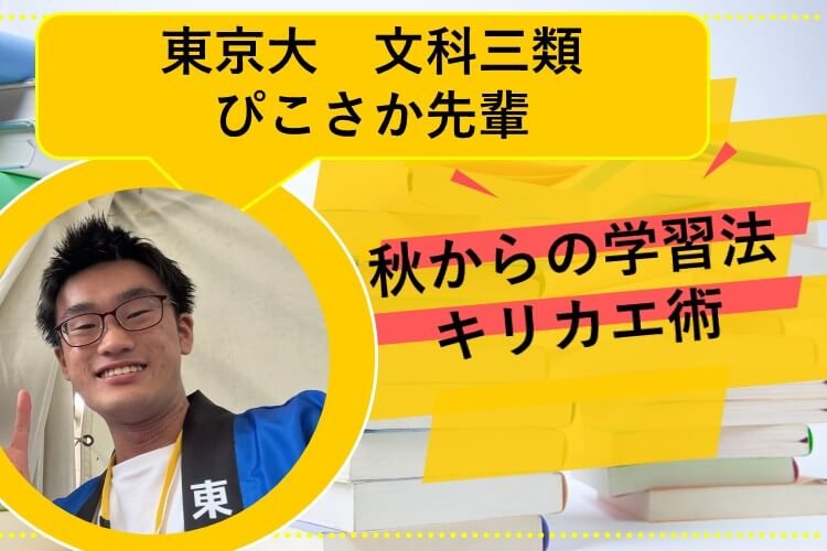 ゼミから渡されてるスライド例.jpg