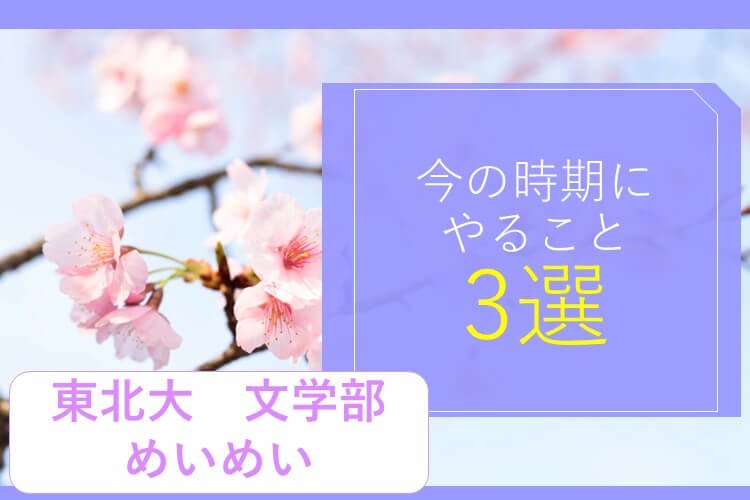 ゼミ画像　416.jpg