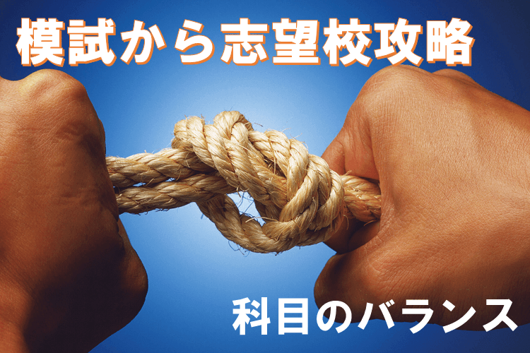 ブログサムネイル　20260628.png