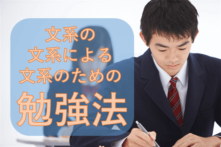 ブログ画像作成. 10png.png