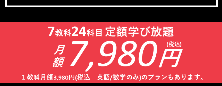 メール終わり.png