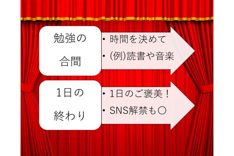 リフレッシュ高2➁ (1).jpg