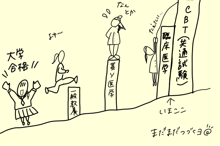 無題 - 2024年10月11日 00.22.37 1.png