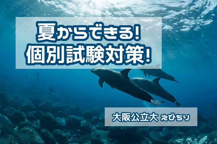 無題283_20250803210025.png
