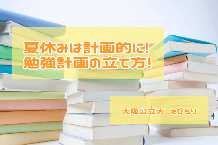 無題283_20260710012121.png