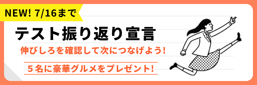 画像 (8).png