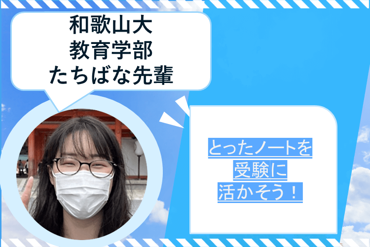 自分の写真 (13).png