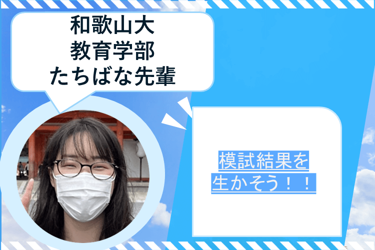 自分の写真 (15).png
