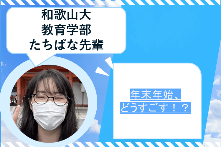 自分の写真 (20).png