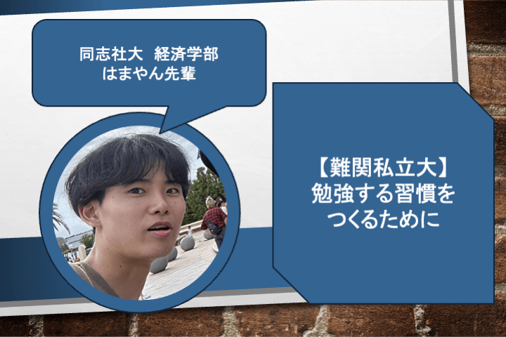 進研ゼミ 記事用画像 ４-thumb-720x480-57110.png
