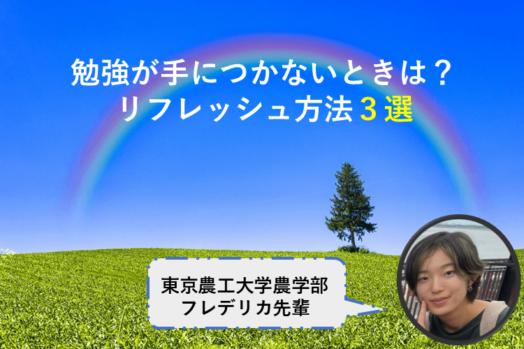 ２０２５０４.png