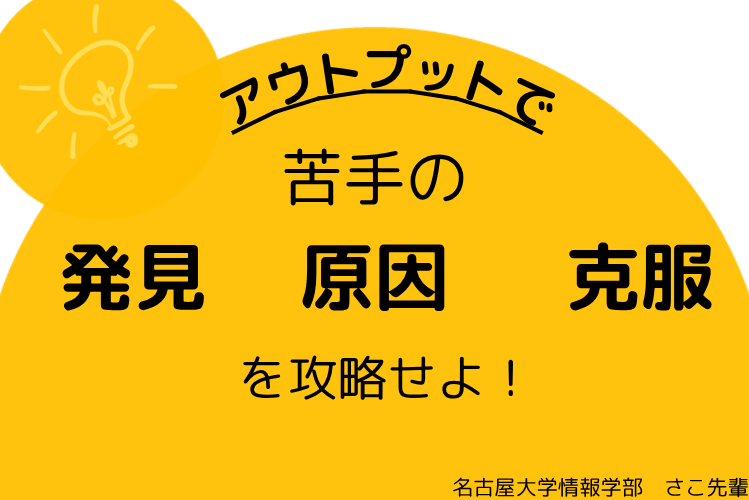 ６．１３サムネ.png