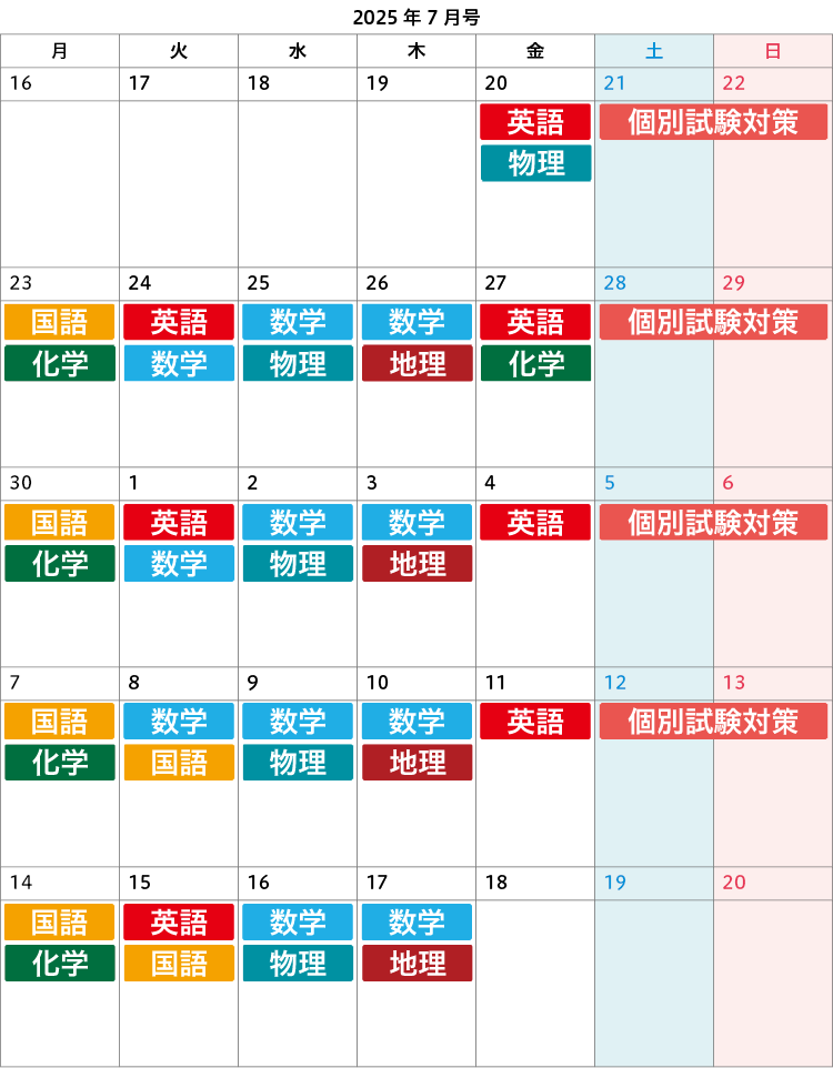 画像3.png