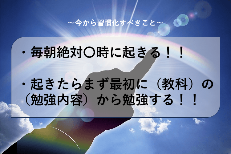 スライド25.PNG