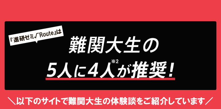 【画像③】0311ウェルカムメール（親・08生以上）.png