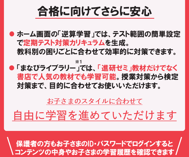 0423画像最新1.png