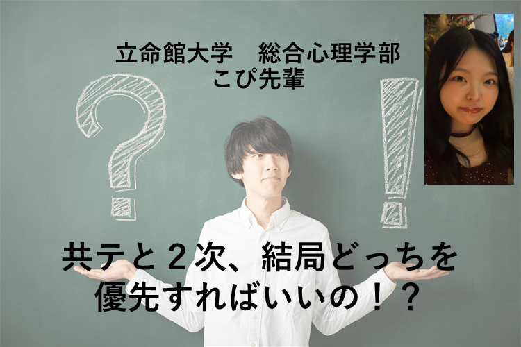 スライド13.PNG