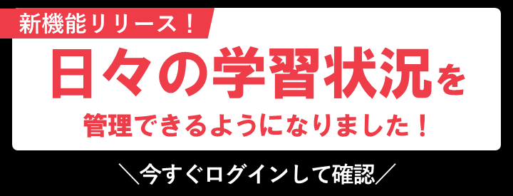 0530_ヘッダー1.png
