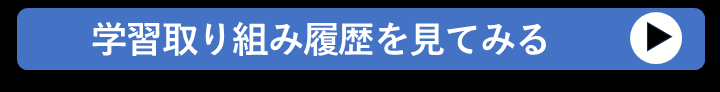0530_ヘッダー2.png