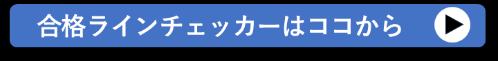 0530_ログイン.png