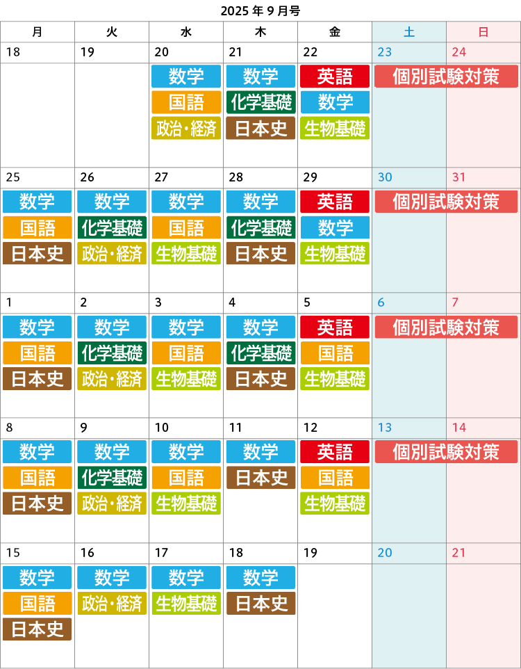 画像２.png