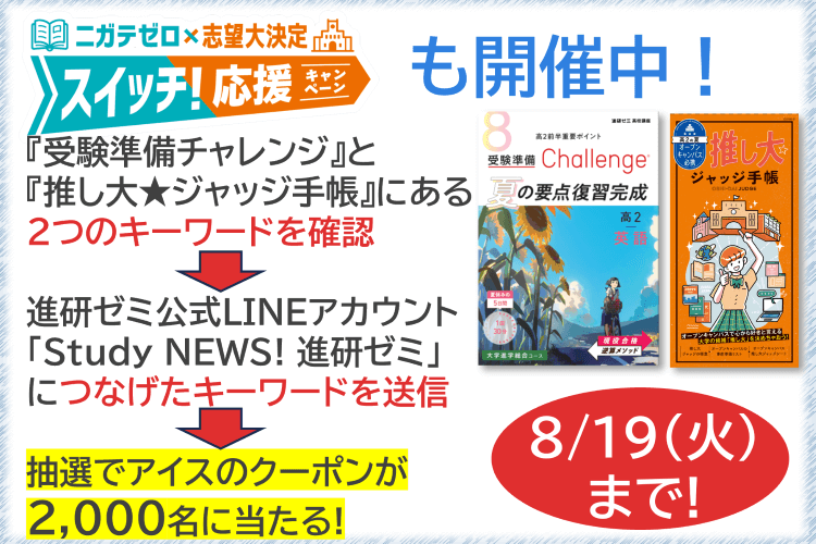 画像5.png