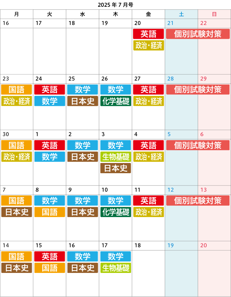 画像2.png