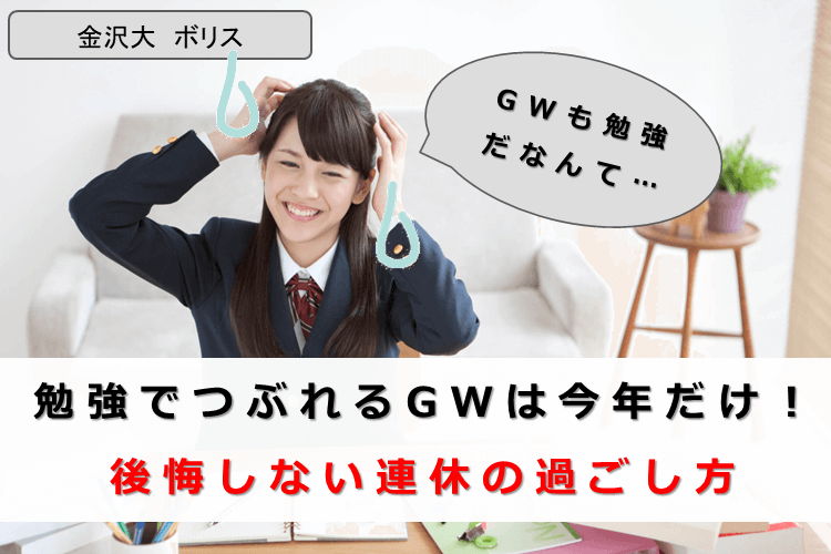 4月23日メイン.png