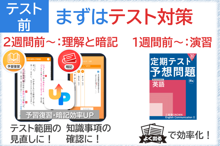 画像2.png