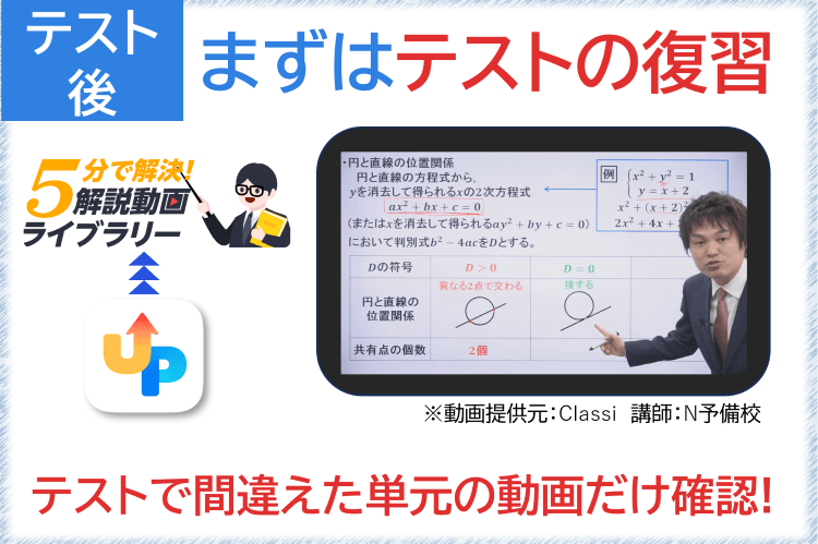画像4.png